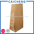 100% fabrication cadeau paquet papier sac de courrier